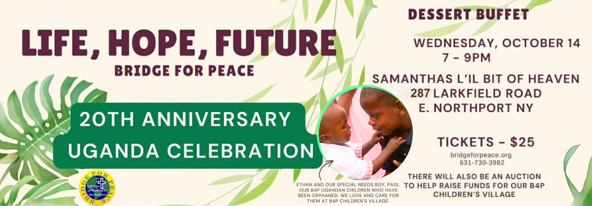 Uganda 20th anniversary celebration 10 2026_20260928_182457_0000